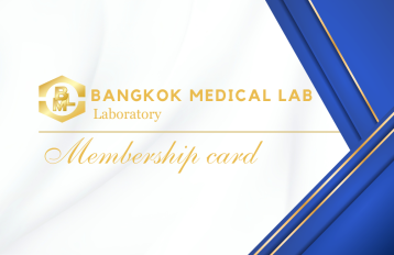 บัตรสมาชิก Bangkok Lab Card (ฺBML Card) 2024